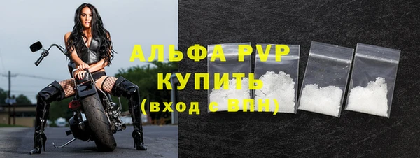 прущая мука Верхний Тагил